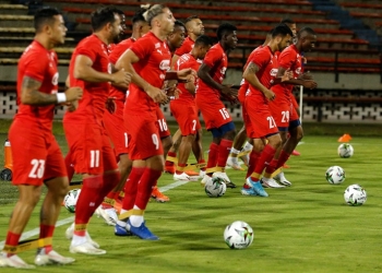 Deportivo Independiente Medellín, DIM, Copa BetPlay 2020, Deportes Quindío