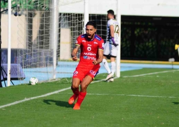 Jeison Medina, ¿de regreso al América de Cali?