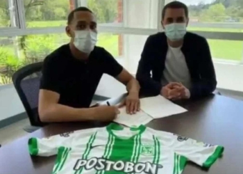 Otro fichaje para el Atlético Nacional de Guimarães