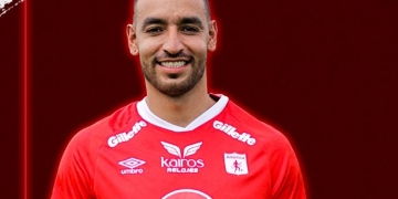 América de Cali fichajes: Diego Novoa, confirmado