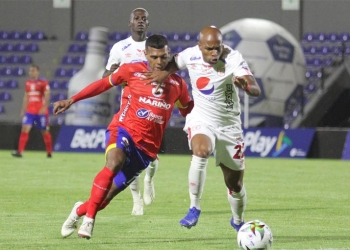 Resumen, goles y resultado Deportivo Pasto vs América de Cali, Copa BetPlay