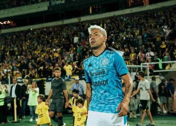 En Chile dan por hecha la contratación del jugador que quería América