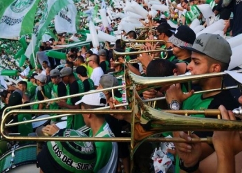 Permiso para entrar al Atanasio: ¿Cómo reaccionó LDS y cuáles son los requisitos?