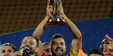 DIM, Deportivo Independiente Medellín, Copa BetPlay 2021, Once Caldas