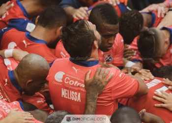 América vs. DIM: los últimos registros favorecen al Poderoso