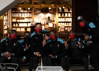 Así llega el DIM para enfrentar al América de Cali