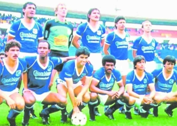 “Palabra prohibida en Millonarios”. No puede acercarse al club