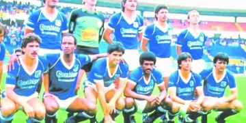 “Palabra prohibida en Millonarios”. No puede acercarse al club