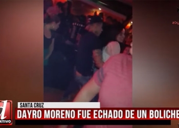 Prensa boliviana sobre el escándalo con Dayro Moreno y la investigación de Oriente Petrolero