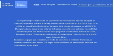 El mensaje nuevo que aparece en Ingresosolidario.prosperidadsocial.gov.co