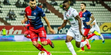 DIM, Deportivo Independiente Medellín, Once Caldas, Liga BetPlay 2021-I, historial