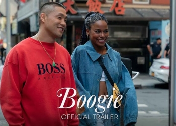 Boogie: Érase una vez en Queens. Un nuevo filme deportivo