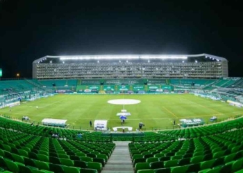 ¿Qué dicen en Deportivo Cali sobre prestar el estadio al América