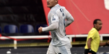 Javier Reina, DIM, fichajes DIM 2021-II, Deportivo Independiente Medellín