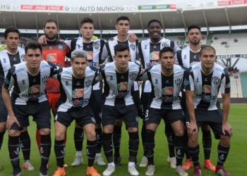 Fichajes Santa Fe II-2021: ¡A la carga por un delantero argentino!