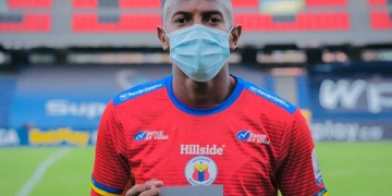 Atlético Nacional: Siguiente objetivo en la lista de fichajes