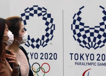 Fijan límite en aforo para los Juegos Olímpicos 2020