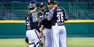 Rieleros de Aguascalientes: día y hora de su próximo juego por la Liga Mexicana de Beisbol