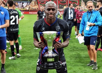 Sebastián Peñaloza, DIM, fichajes DIM 2021-II, Deportivo Independiente Medellín