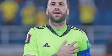 David Ospina y el pensamiento que tuvo antes de tapar el último penal