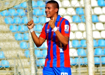 Ruyery Blanco, Atlético Nacional, fichajes Atlético Nacional 2021-II, Unión Magdalena