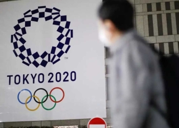 Es posible que se permitan aficionados en Tokio 2020
