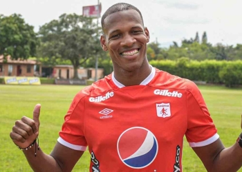 Liga BetPlay 2021-II: fichajes América de Cali