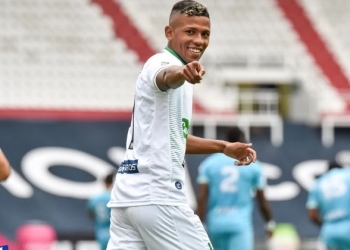 Marcelino Carreazo llegaría lesionado al América de Cali