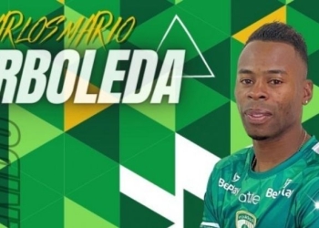 Liga BetPlay 2021-II: fichajes La Equidad