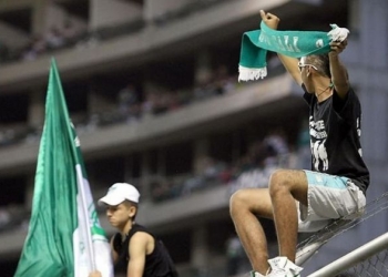 Comunicado oficial del Deportivo Cali sobre el regreso de los hinchas al estadio