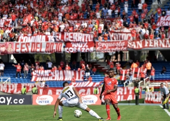 América de Cali, Deportivo Independiente Medellín, DIM, Liga BetPlay 2021-II, Deportes Quindío, suspensión, estadio Pascual Guerrero