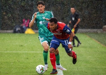 David Loaiza, Hernán Darío Gómez, Bolillo Gómez, Deportivo Independiente Medellín, DIM, DaleRojo, Liga BetPlay 2021-II, Copa Colombia 2021