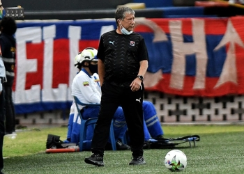 Deportivo Independiente Medellín, DIM, DaleRojo, Liga BetPlay 2021-II, América de Cali, fin, antirrécord