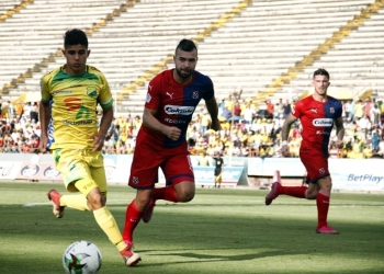 Deportivo Independiente Medellín, DIM, DaleRojo, Liga BetPlay 2021-II, Atlético Huila, VAR