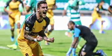 Deportivo Independiente Medellín, DIM, DaleRojo, Liga BetPlay 2021-II, Equidad Seguros, historial