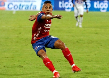 Deportivo Independiente Medellín, DIM, formación, DaleRojo, Copa Colombia 2021, Once Caldas