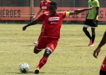 Kevin Londoño, Deportivo Independiente Medellín, DIM, DaleRojo, Copa Colombia 2021, Liga BetPlay 2021-II, lesión