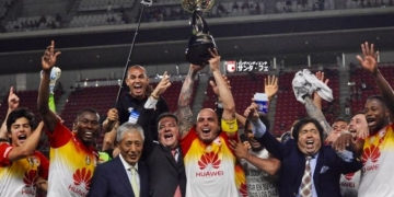 Santa Fe y la Suruga Bank ¡Se cumplen 5 años del primer título intercontinental del país!