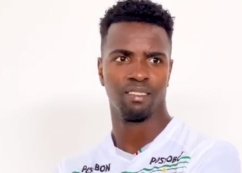 ¡Así presentaron a Marco Pérez como su nuevo fichaje!