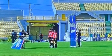 Sucedió en el Torneo y la Liga BetPlay: ¡Actos protocolarios sin los equipos!