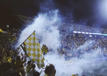 Estadio Suramérica