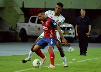Deportivo Independiente Medellín, DIM, DaleRojo, Liga BetPlay 2021-II, Deportes Quindío, historial