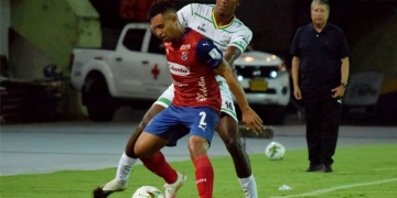 Deportivo Independiente Medellín, DIM, DaleRojo, Liga BetPlay 2021-II, Deportes Quindío, historial