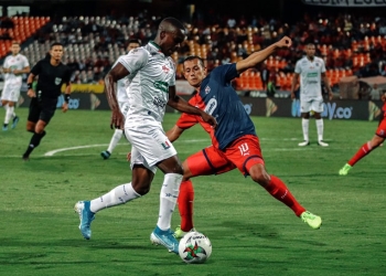 Deportivo Independiente Medellín, DIM, DaleRojo, Liga BetPlay 2021-II, Once Caldas, historial