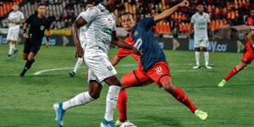 Deportivo Independiente Medellín, DIM, DaleRojo, Liga BetPlay 2021-II, Once Caldas, historial