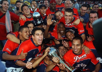 Luis Amaranto Perea, Julio Comesaña, Hernán Darío ‘Bolillo’ Gómez, Deportivo Independiente Medellín, DIM, DaleRojo, Liga BetPlay 2021-II