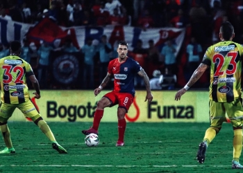 Deportivo Independiente Medellín, DIM, DaleRojo, Liga BetPlay 2021-II, Alianza Petrolera, historial