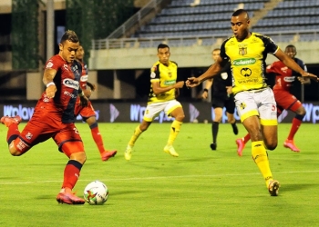 Deportivo Independiente Medellín, DIM, DaleRojo, Liga BetPlay 2021-II, Alianza Petrolera, programación