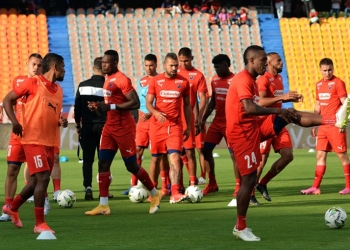 Deportivo Independiente Medellín, DIM, DaleRojo, Liga BetPlay 2021-II, Atlético Bucaramanga, convocados