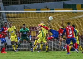 Deportivo Independiente Medellín, DIM, DaleRojo, Liga BetPlay 2021-II, Atlético Bucaramanga, historial